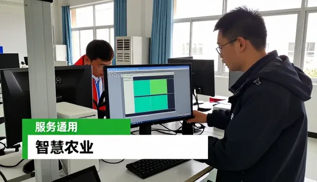 技术咨询选择参考指南